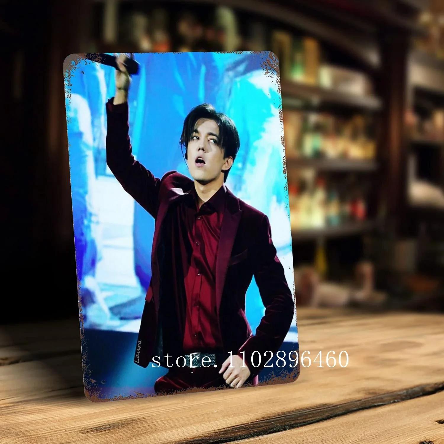 

dimash kudaibergen Plaques & Signs wall decor Vintage Tin Signs Captain Metal Poster Decor for Bar Pub Club Wall Decoration 20x30cm（7.8x11.8inch）