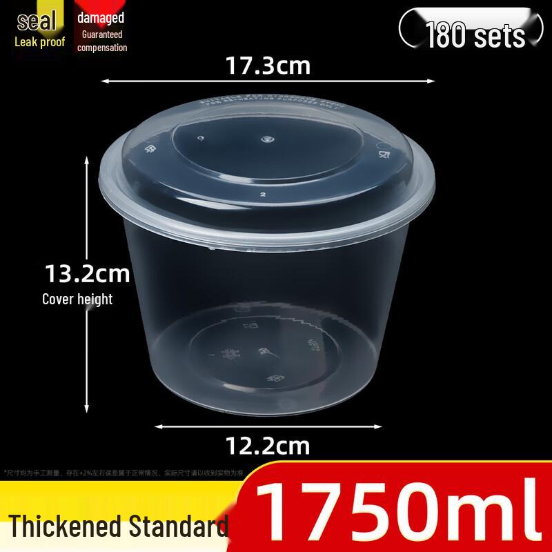 1000ML Disposable Round Plastic Food Container
