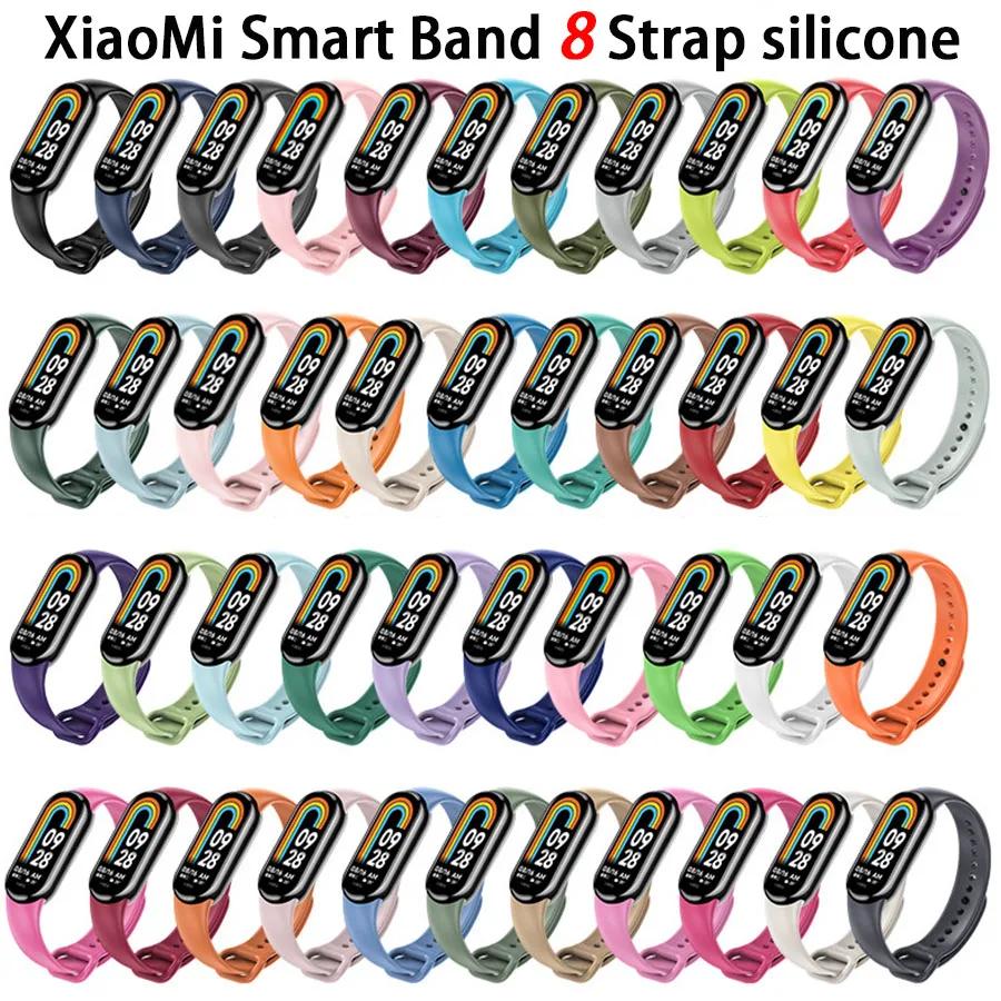 Rubber Strap for Mi Band 8 Bracelet Xiaomi Mi Band 8 NFC Silicone Sport Strap Quick Release Correa Miband 8 SmartWatch Wristband