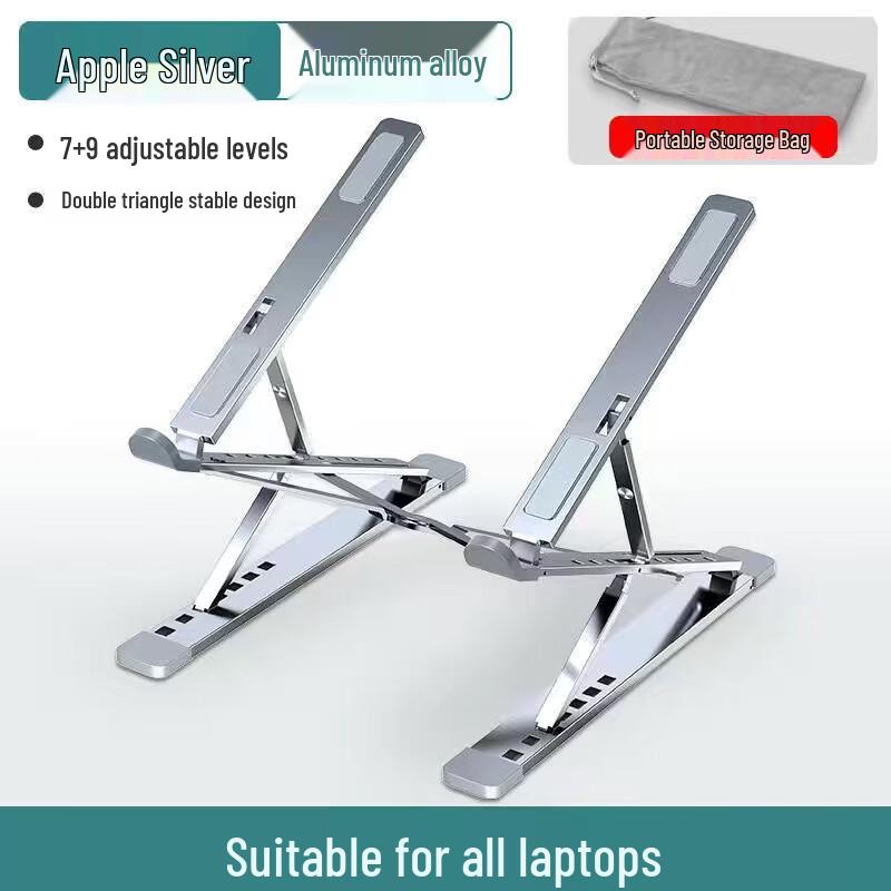 OLOEY Aluminum Alloy Foldable Laptop Cooling Stand