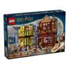 LEGO 76452 Якісні товари для квідичу™ та іграшки-кубики з морозивом
