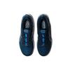 Asics GEL-Kayano 28 2E Wide French Blue - 1011B188-400