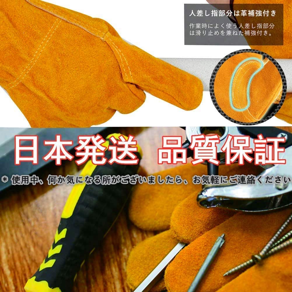 Work BBQ Camping Outdoor Leather Orange [Yahuhu] Heat-resistant Gloves, Fire-resistant Gloves, Gloves, Gloves, Gloves, Gloves, Gloves, Cowhide,