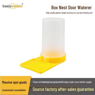 Bee Hive Entrance Feeder: Sugar & Water Dispenser for Beekeeping