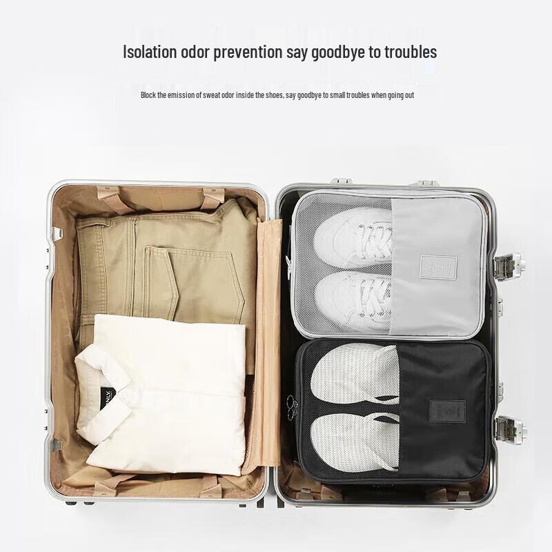 MIAOQIAO Portable 3-Compartment Shoe Bag