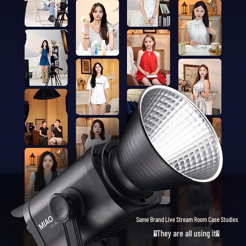 Miaotu CL200D 200W LED Studio Fill Light