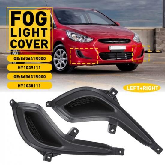 2X Front Bumper Fog Light Cover Trims Left & Right For 2012-2017 Hyundai Accent