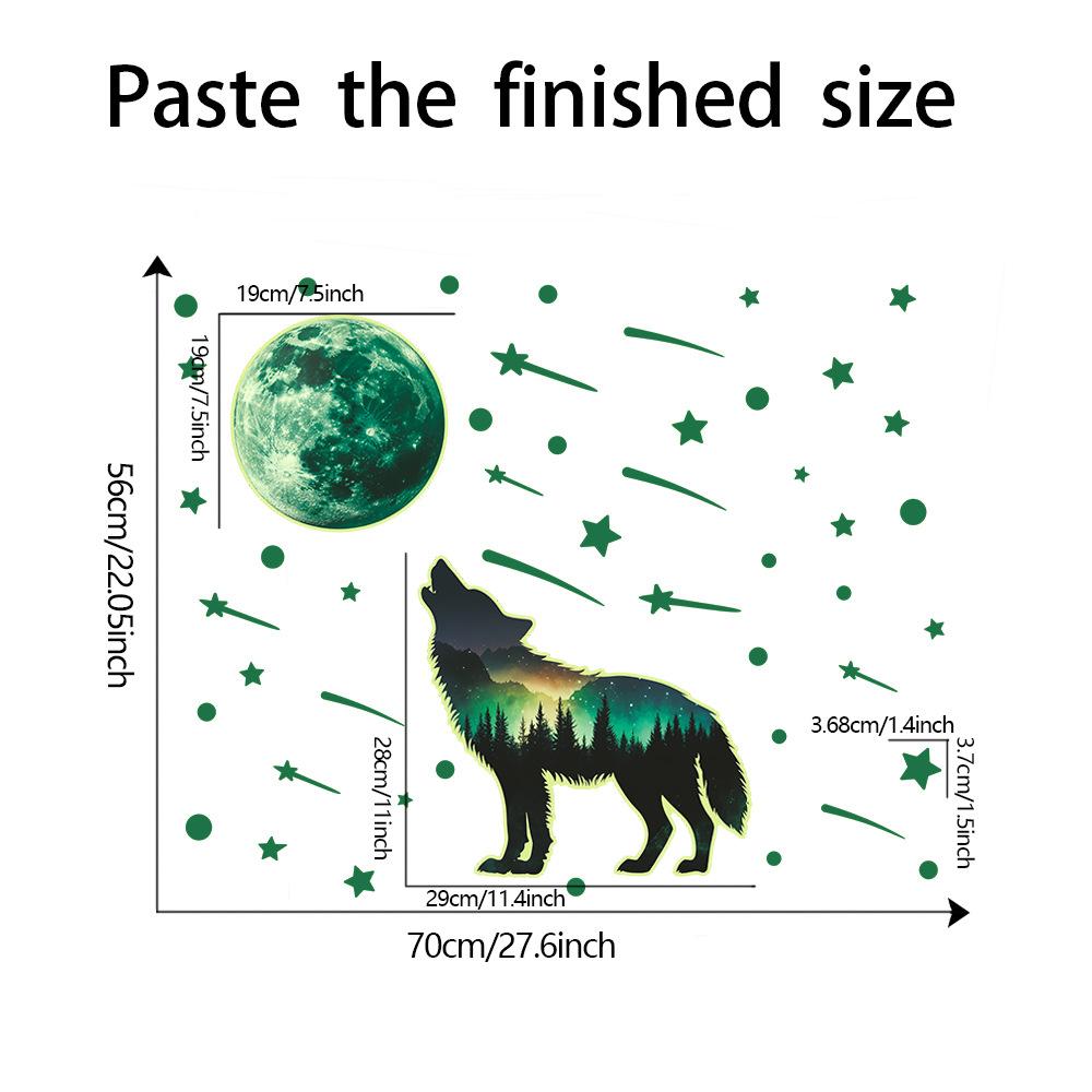 

Светящиеся в темноте лес одинокий волк звезды луна спальня гостиная фон ландшафтный дизайн декоративные настенные наклейки 30*50CM/fun-yg010
