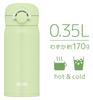Thermos Vakuumisoliert Tragbarer PSC Becher, 350ml, Pistazie, JNR-353