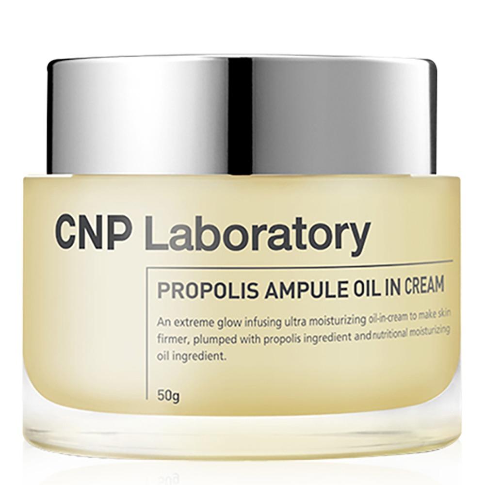 [CNP Laboratory] Aceite en Crema Ampolla de Propóleo 50g - Hidratante Facial Nutritivo Profundo, Barrera de Cerámica y Brillo de Miel, Crema Antienvejecimiento K-Beauty