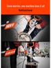 Nai Er Hui High Power Multi-functional Electric Mixer for Paint, Putty, Cement, and Mortar