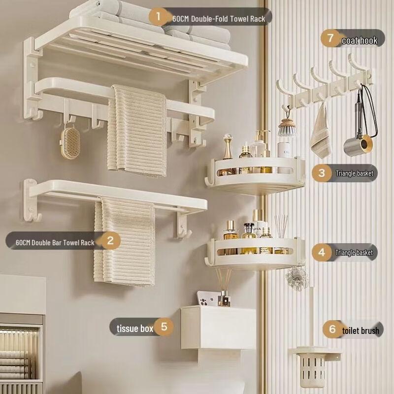 Складная полка-сушилка для полотенец и полка Handon, стиль кремовый