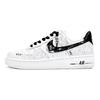 Nike Air Force 1 Galaxy Little Fragrance, First Culture CH Abrasion Resistant Slip Resistant Low Top Skateboard Shoes DD8959-100(TeamTwo-)