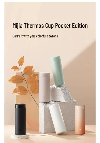 Teacher's Day Gift Set: Practical Xiaomi Thermos Cup - Perfect Appreciation Souvenir for Kindergarten Female Teachers