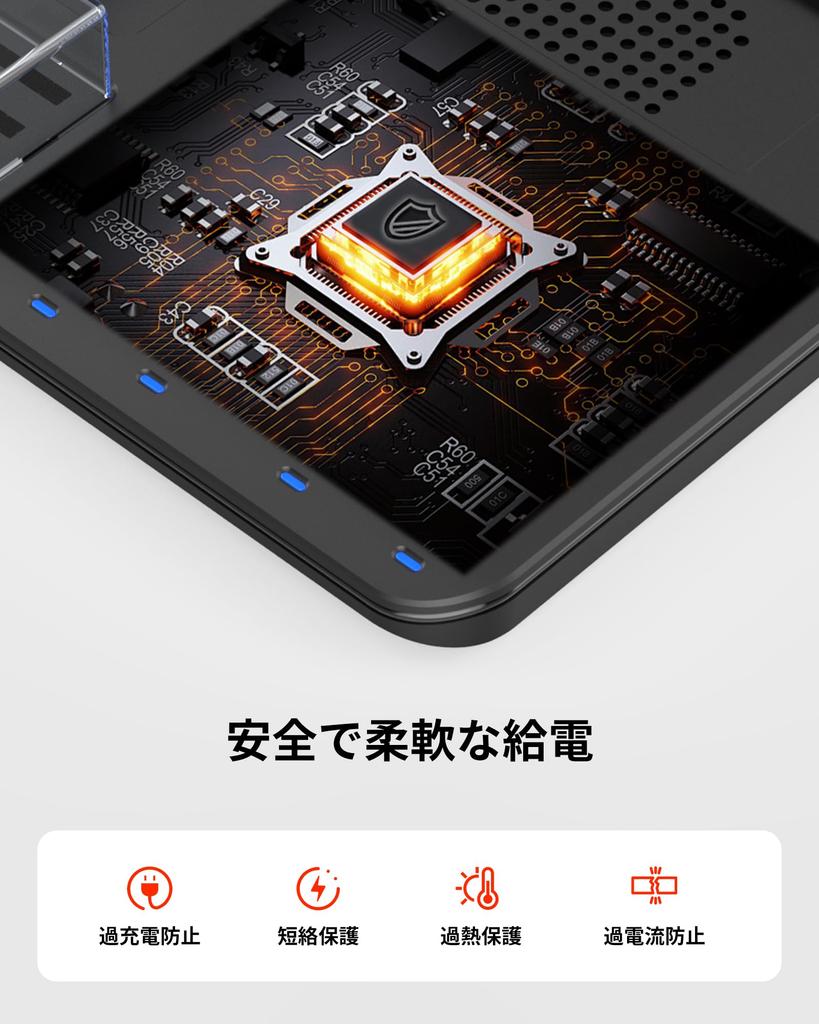 Revolutionary Cooling Charger for Switch and TRANSNOVO 3H Rapid Charging Stand for Switch and Cooling Magnetic Attachment for 4 Controllers Holds 9