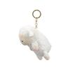 Yamani Tsumamikko Zipper Mascot Sheep Approx. H12.5 X W7 X D5.5cm 11636