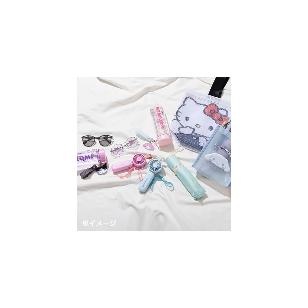 Sanrio My Melody Handheld Fan Portable Lightweight Battery Operated Cooling Device