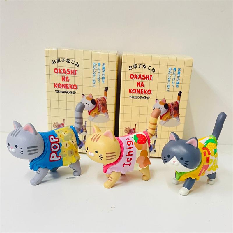 Cute Cat Blind Box Wearing Candy packaging Snack Cat Figure Toys kittens Dolls Blind Bag Children Kids Christmas Gift