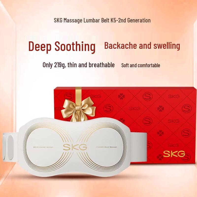 

SKG K5-II Smart Mid-Frequency Waist & Abdominal Massager CN plug (adapter included)
