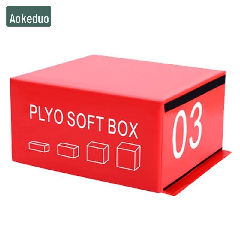 Aokedu 4-in-1 Soft Plyometric Jump Box