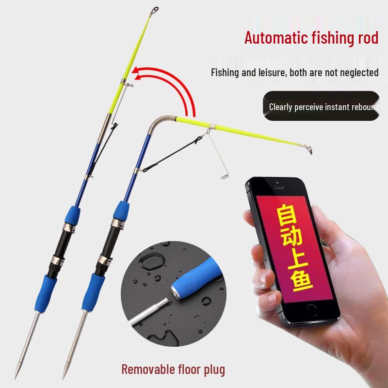 Brangdy Portable Automatic Spring Fishing Rod Set