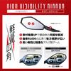 Daytona Motorcycle Cowl 6mm Wide New Safety Standards High Visibility One Mirror per 16947 Mirror, Bolt, Lightweight, Angle, Compliant, Mirror,