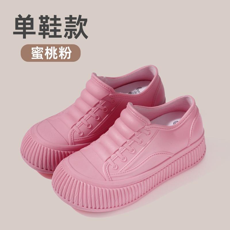 Inner Height Increase Shallow Mouth Rain Shoes Women's Low-top Short Rain Shoes Thickened Sole Warm Plus Fixed Cotton Non-slip Waterproof Rain Boots