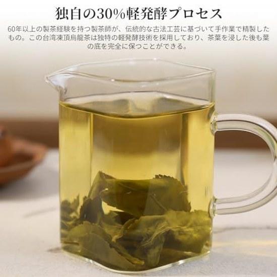 Xi Kei Taiwan Tea Oolong Dong Ding Organic Cultivation High Mountain 150g Jin Xuan Grown Leaves 100 Healthy No Additives Chinese
