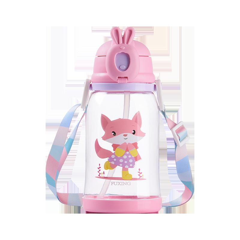 Cute Large-capacity Plastic Water Cup with Straw, Student Leak-proof Portable Cup, Outdoor Crossbody Space Cup