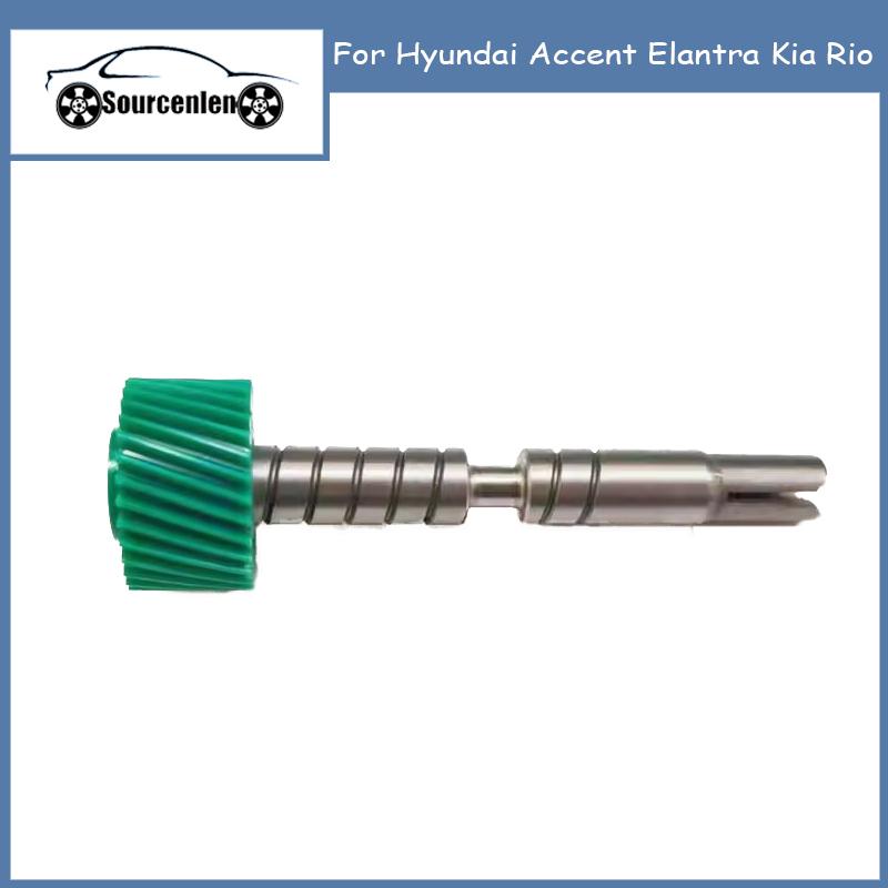 43624-28040 4362428040 Совершенно новая шестерня одометра для Hyundai Accent Elantra Kia Rio