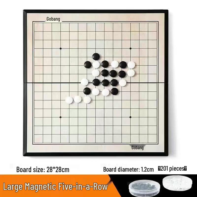 

Brangdy Portable Magnetic Go and Gobang Set