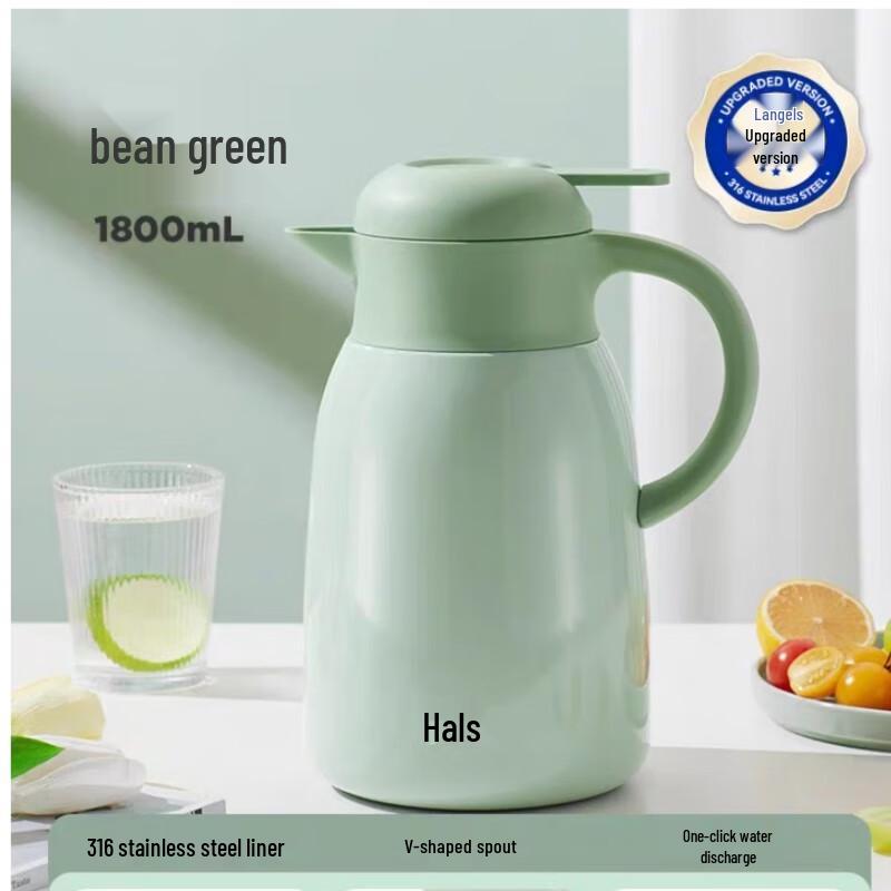 HAERS HGK-1800 316 Stainless Steel Insulated Pot 1800ml