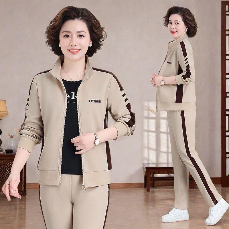 Costum Sport Casual pentru Femei Primăvară și Toamnă Mărimi Mari Jachetă Largă Modă Stil Occidental Doamne Costum Două Piese cu Mâneci Lungi