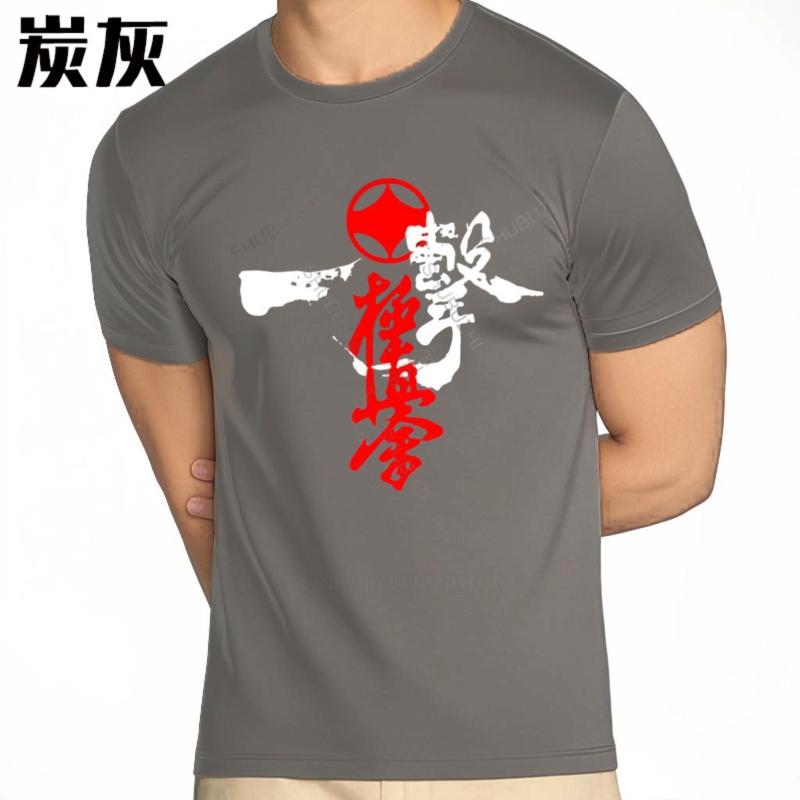 Kyokushinkai Kyokushin Kai Kan Karate One Hit Kill Mma Mix Martial Art Hot Sale New Men Fashion Summer Print Cotton T-Shirt