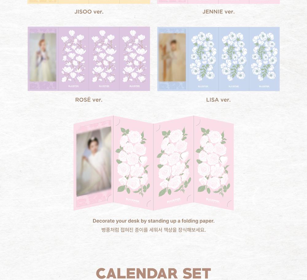[BLACKPINK THE GAME Coupon Card Collection] BLACKPINK'S NEW YEAR GREETING