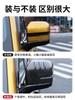For BYD Equation Leopard 5 Rearview Mirror Cover Scratch Resistant Protective Cover Exterior Dedicated Modification Accessories