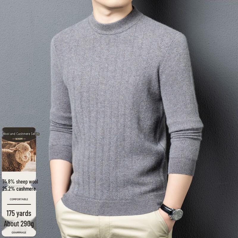 FengXun Men's Half Turtleneck Wool Blend Sweater FXT6556