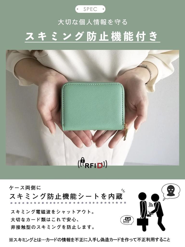 Gisele Mini Wallet, Card Case, Bill Holder, Large Capacity, Accordion-Style, Anti-Skimming, Card Slots, Coin Purse, for Men and Women, Available in