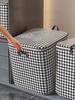 110/140/180L Clothes Quilt Storage Bag Household Large Capacity Quilt Storage Box Wardrobe Non-woven Clothing Moving Luggage