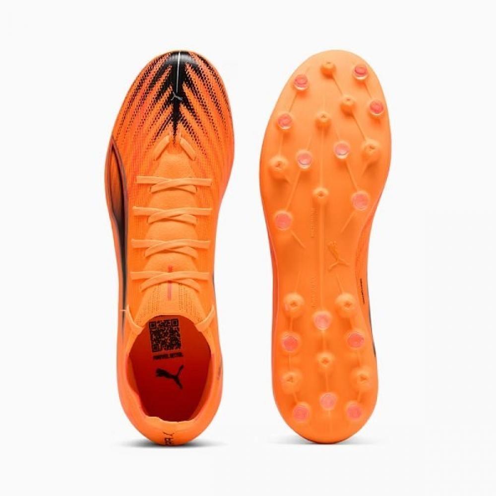Puma Ultra 6 Match Mg 108519   03