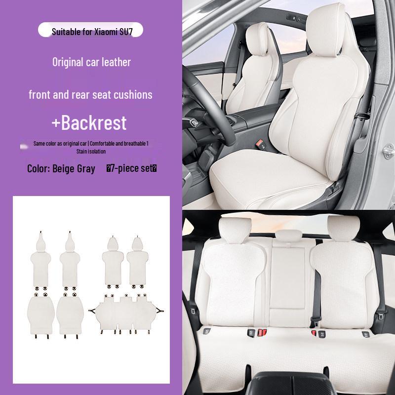 All-Season Universal Leather Seat Cushion for Xiaomi SU7 - Car Protection Pad & Interior Accessory