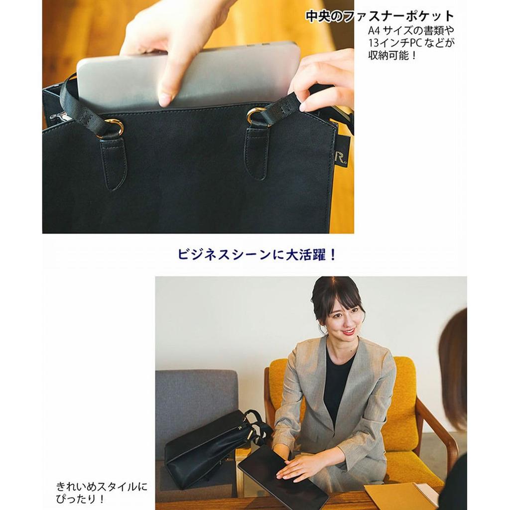 Rootote 1192 Women's Business 2-Way Tote Bag LT Theoru Busy C (Glossy Black)