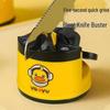 Mini Suction Cup Yellow Duck Kitchen Knife & Scissor Sharpener