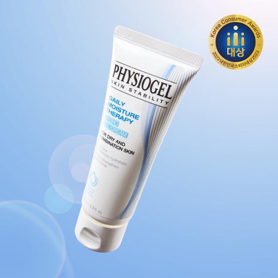 [Light summer use] Physiogel DMT Hydro Gel Moisturizing Cream 70ml+30ml special