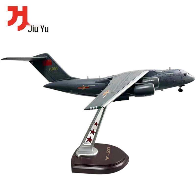 Y-20 Transport Aircraft Model
