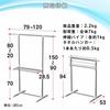 IRIS OHYAMA H-78SHN: A Multi-functional Clothes Drying Rack with Adjustable Heights for Different Uses, Including Flat Drying. Approximately 79-120cm