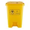 Lixeira de Plástico Amarela 70L Boa Esposa
