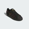 JR7831 Felipe Gustavo A Originals Superstar ADV Core Black (Men's)