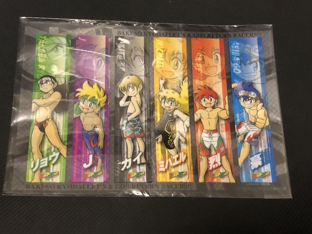 

[Б/У] Ценный Бонусный Ограниченный Набор Прозрачных Закладок: Бакусо Кёдай Рэцу и Го