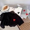 Ice Silk Cotton Striped Heart Short Sleeve Baby Top - Unisex Summer 2025